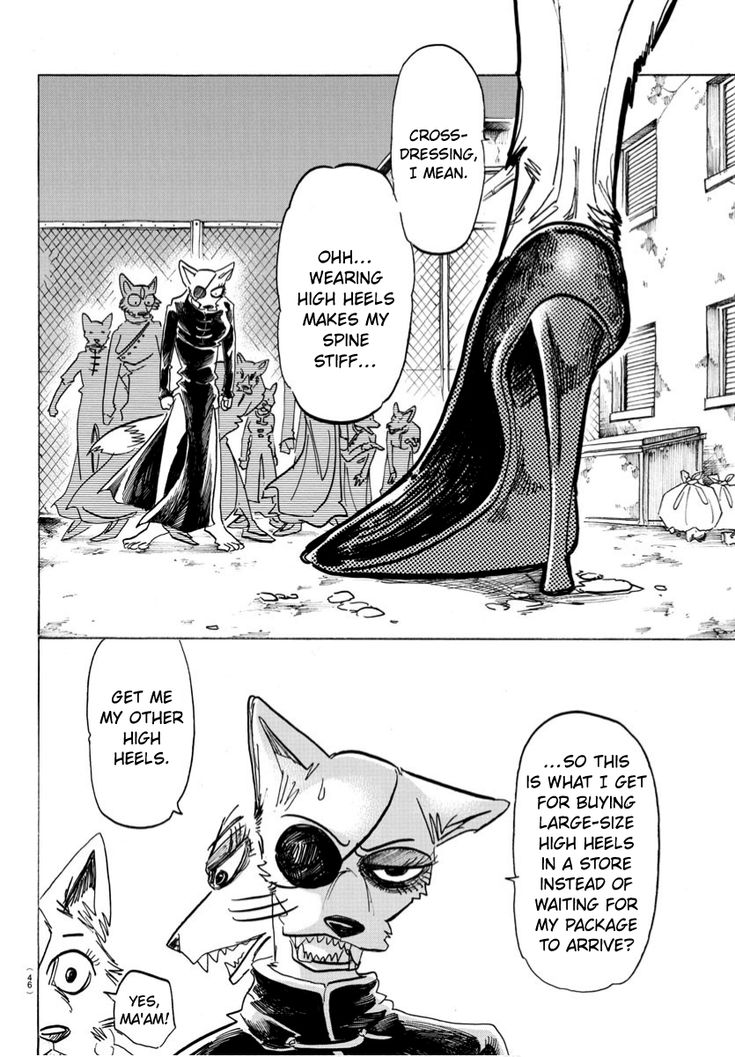 リアム・🪷 tweet media