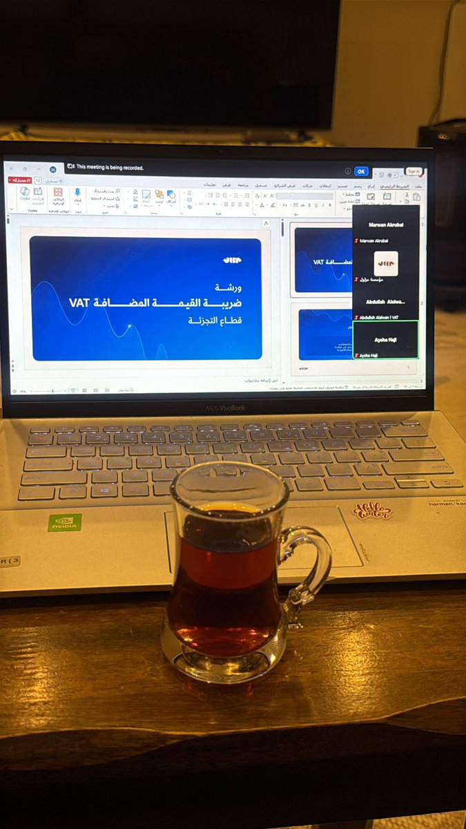 مروان يوسف tweet media