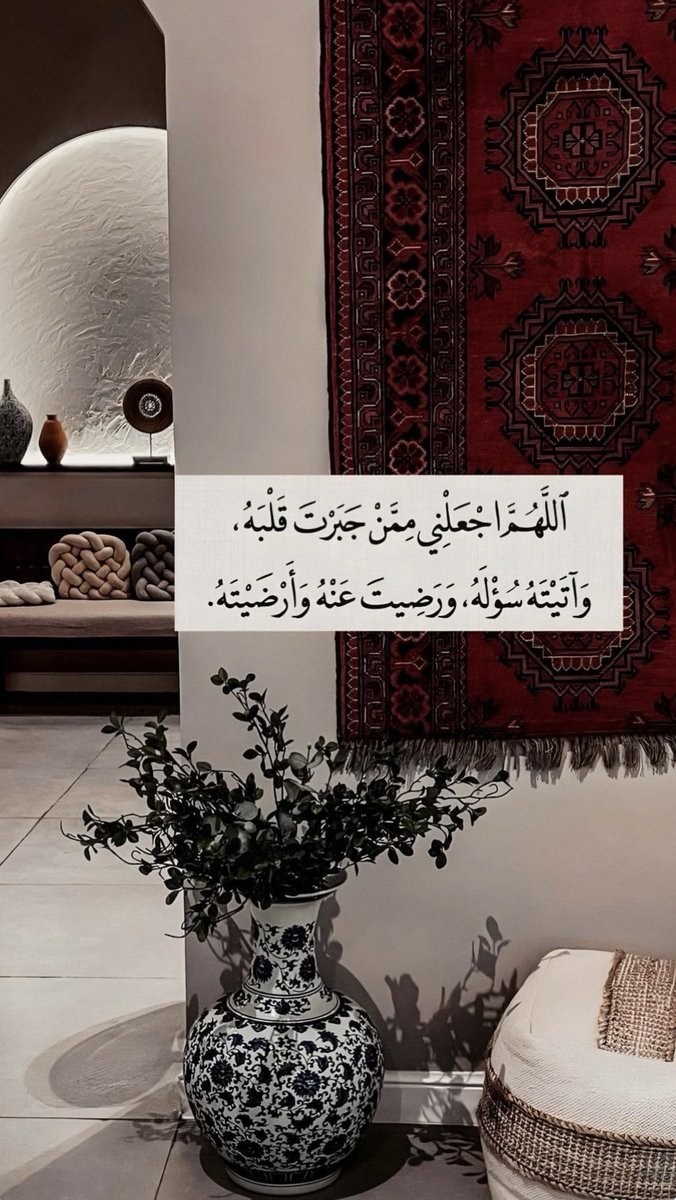 areejabdullah4's tweet photo. https://t.co/sVN4HvBZbp