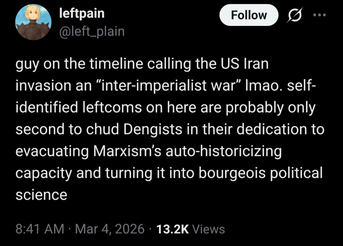 Nia Frome tweet media