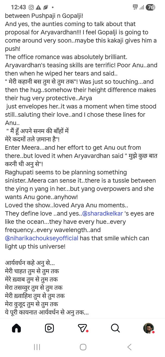 indurajay tweet media