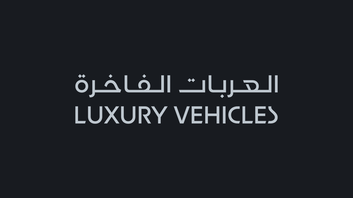 عبدالإله مقبول 🐙 tweet media