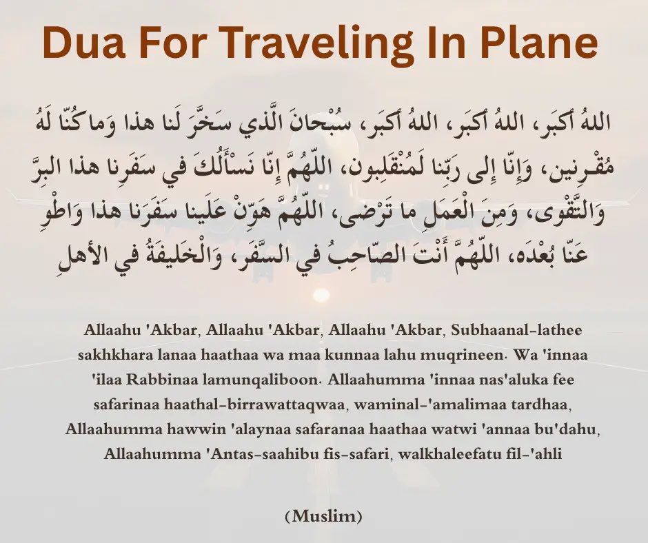 ١٤١٩هـ tweet media