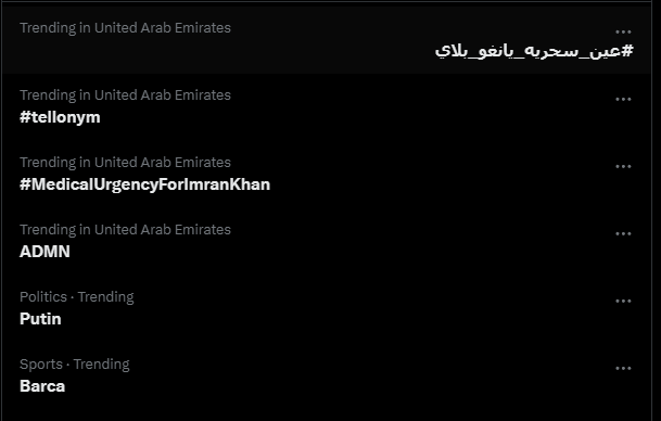 Glorious_Crown's tweet photo. عندي بس؟ https://t.co/uK0u1nsqwM