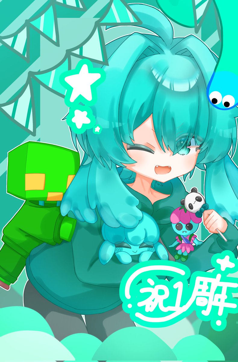 モロさん1周年おめでとうございます！！！！🎉🎉🎉🎉🎉 #諸々モロの絵