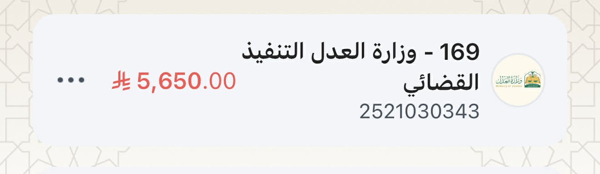 helpperson01's tweet photo. @nass_210 فات الكثير وما بقي غير القليل فى هذا الشهر الكريم https://t.co/KUOdamqlqH