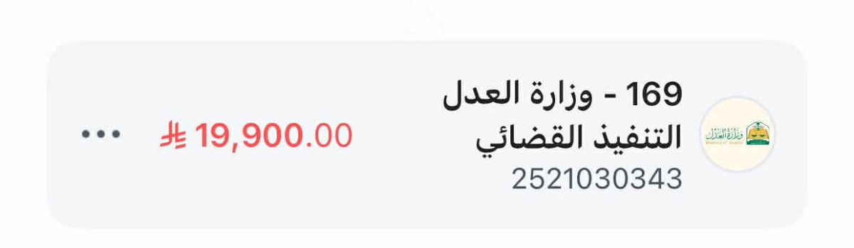 helpperson01's tweet photo. @nass_210 فات الكثير وما بقي غير القليل فى هذا الشهر الكريم https://t.co/KUOdamqlqH