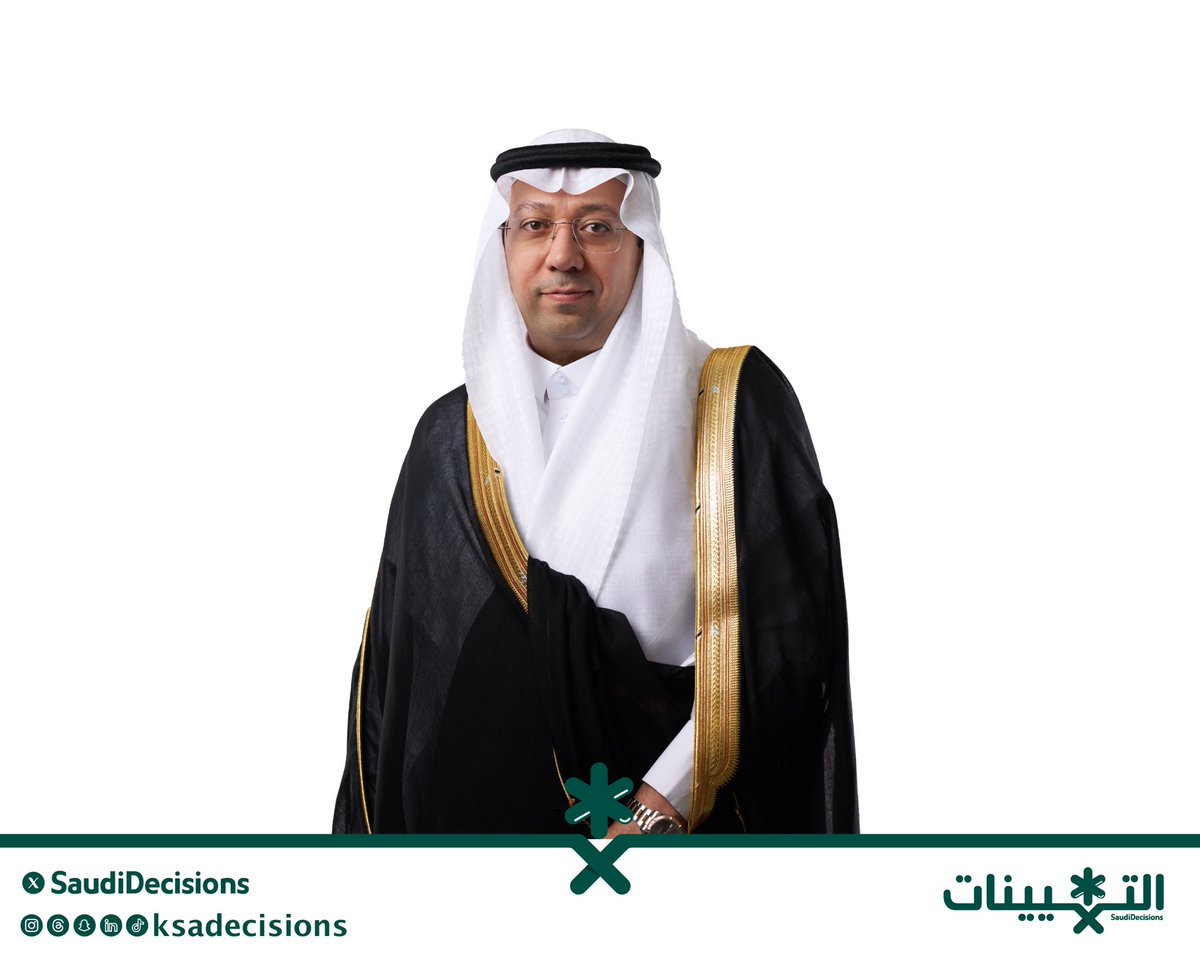 التعيينات tweet media