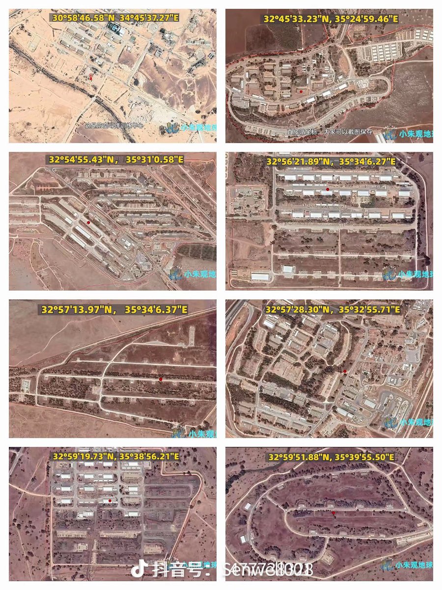 笑看风云 tweet media