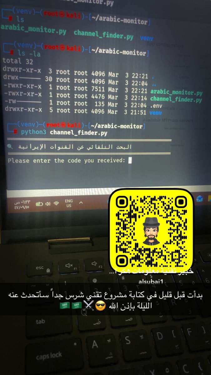 مجلاد بن مشاري السبيعي tweet media