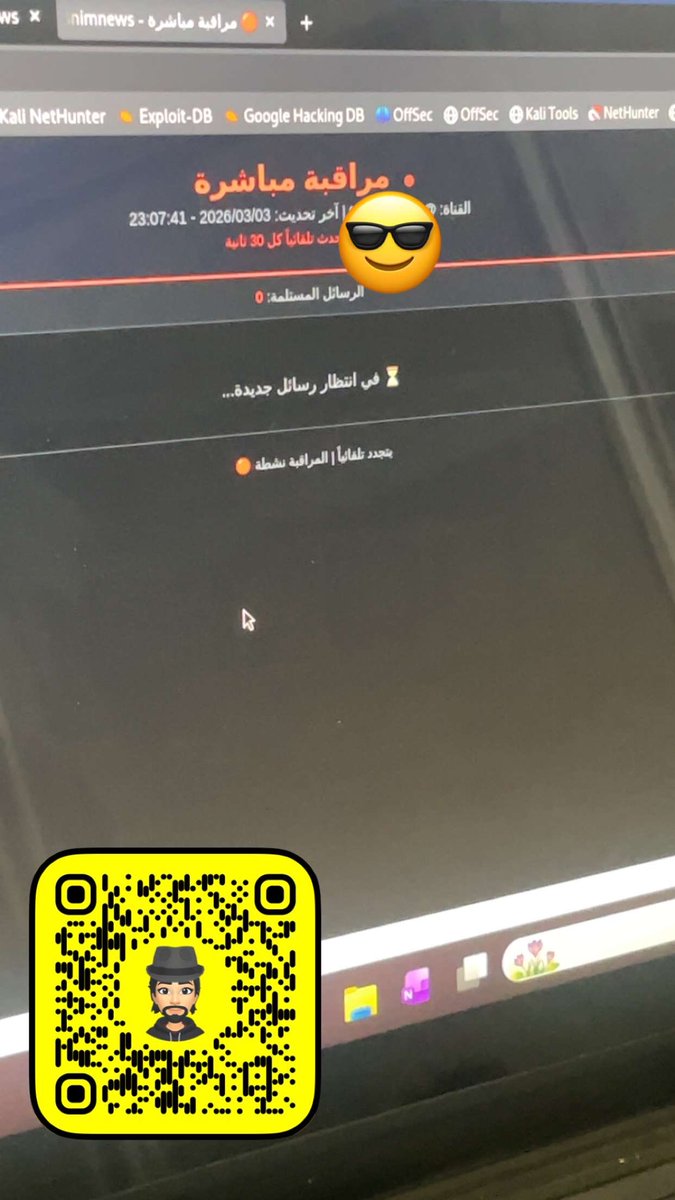 مجلاد بن مشاري السبيعي tweet media