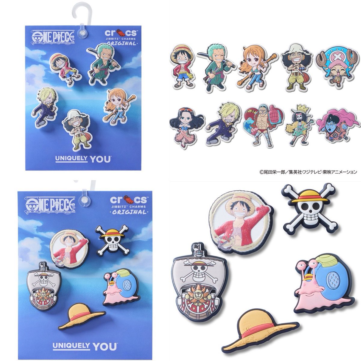 One Piece Merch News tweet media