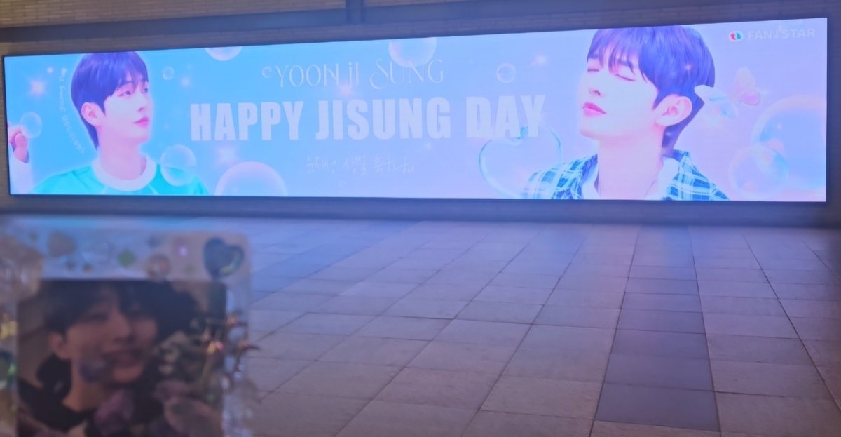 ILJOPLAY's tweet photo. #윤지성 #YoonJisung 
#HAPPY_YOONJISUNG_DAY
#HBD_0308_윤지성_생일축하해 

윤지성 니가 내 ⭐️이다 https://t.co/N83PcCBLyf
