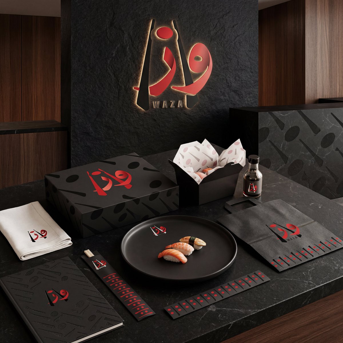 موسى ابوسويلم | Branding tweet media