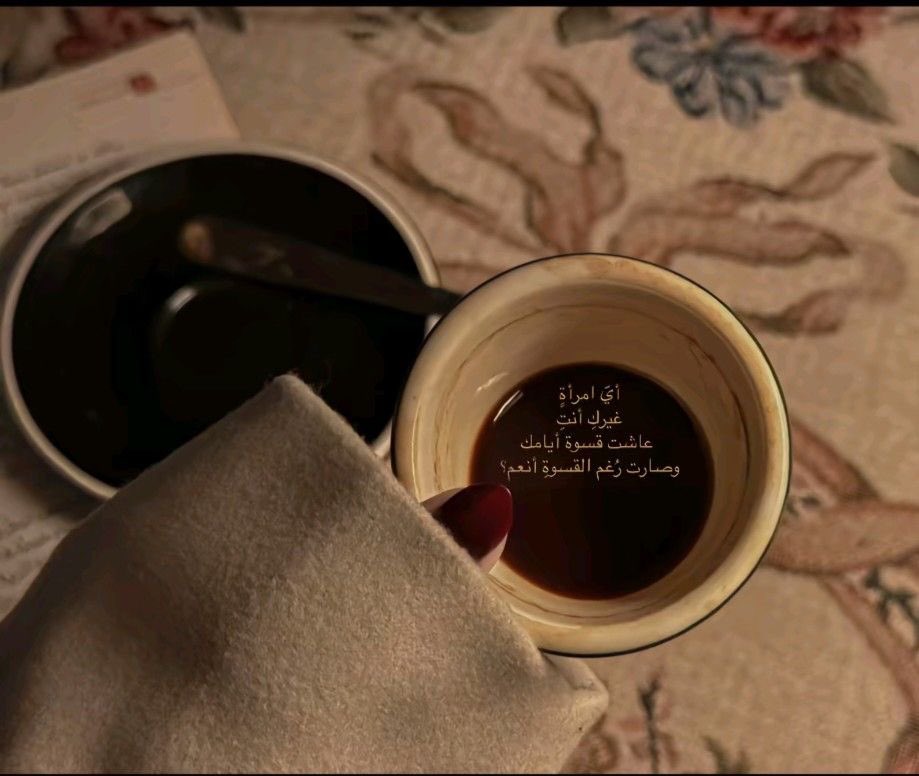 ᷂دلپذير🌙. tweet media