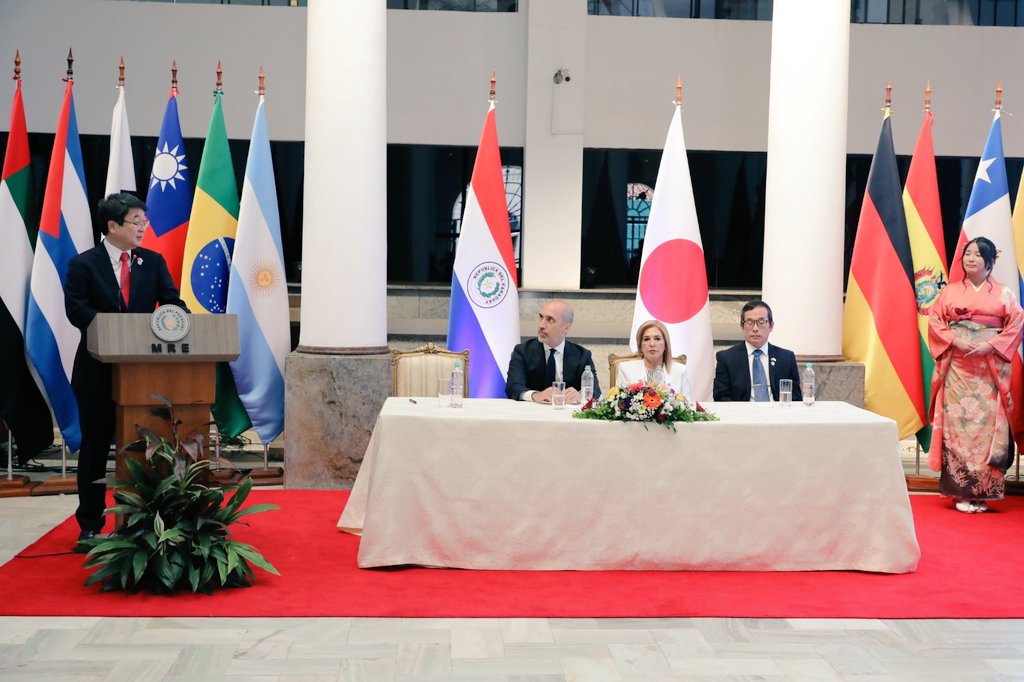 mreparaguay's tweet photo. Presentan agenda oficial por los 90 años de la inmigración japonesa al Paraguay.

➡️ https://t.co/r9ZDOfmFI4 https://t.co/hqXT9Adstn