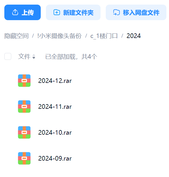 江卓尔_莱比特矿池 tweet media