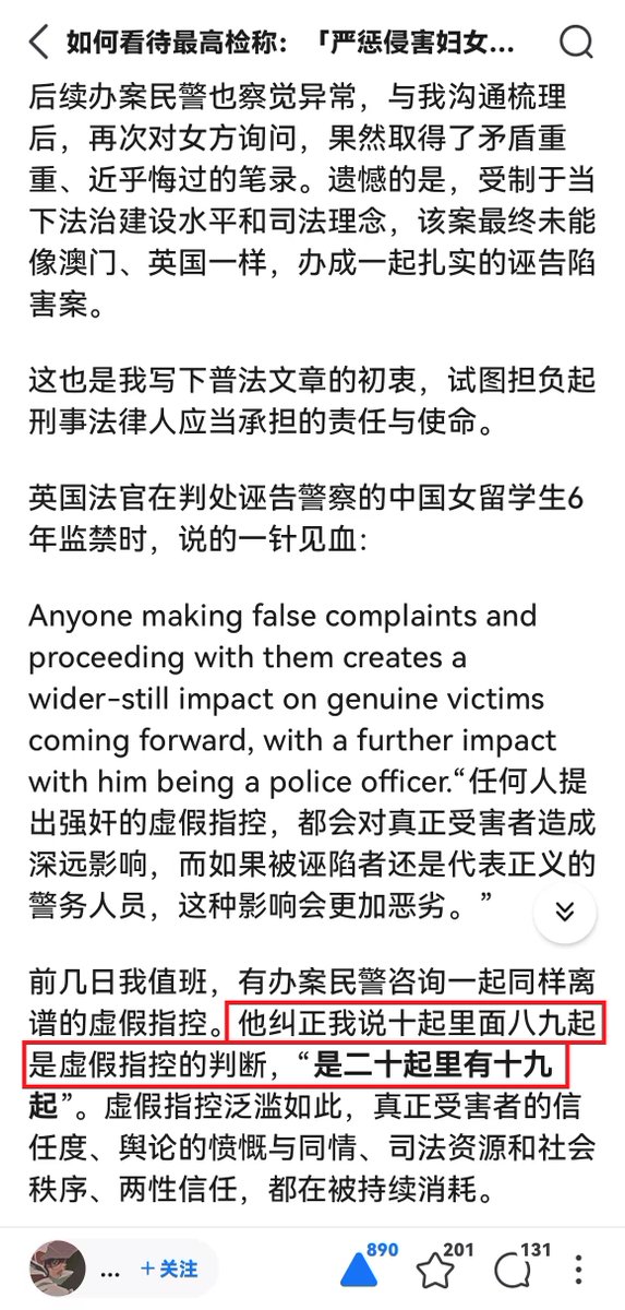江卓尔_莱比特矿池 tweet media
