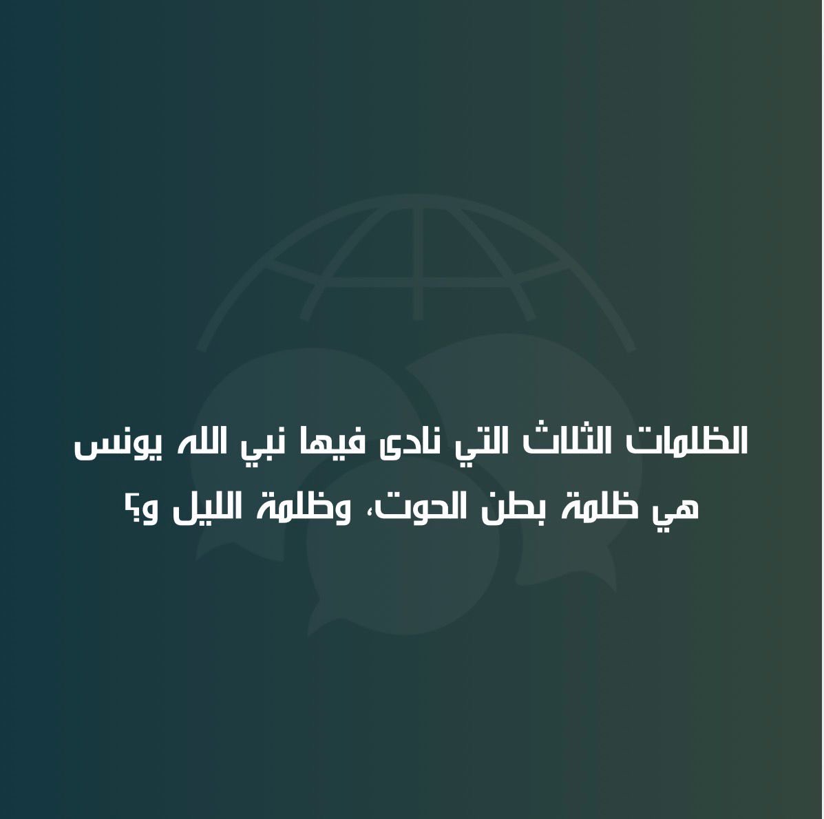 Translator’s Club | نادي المترجم tweet media