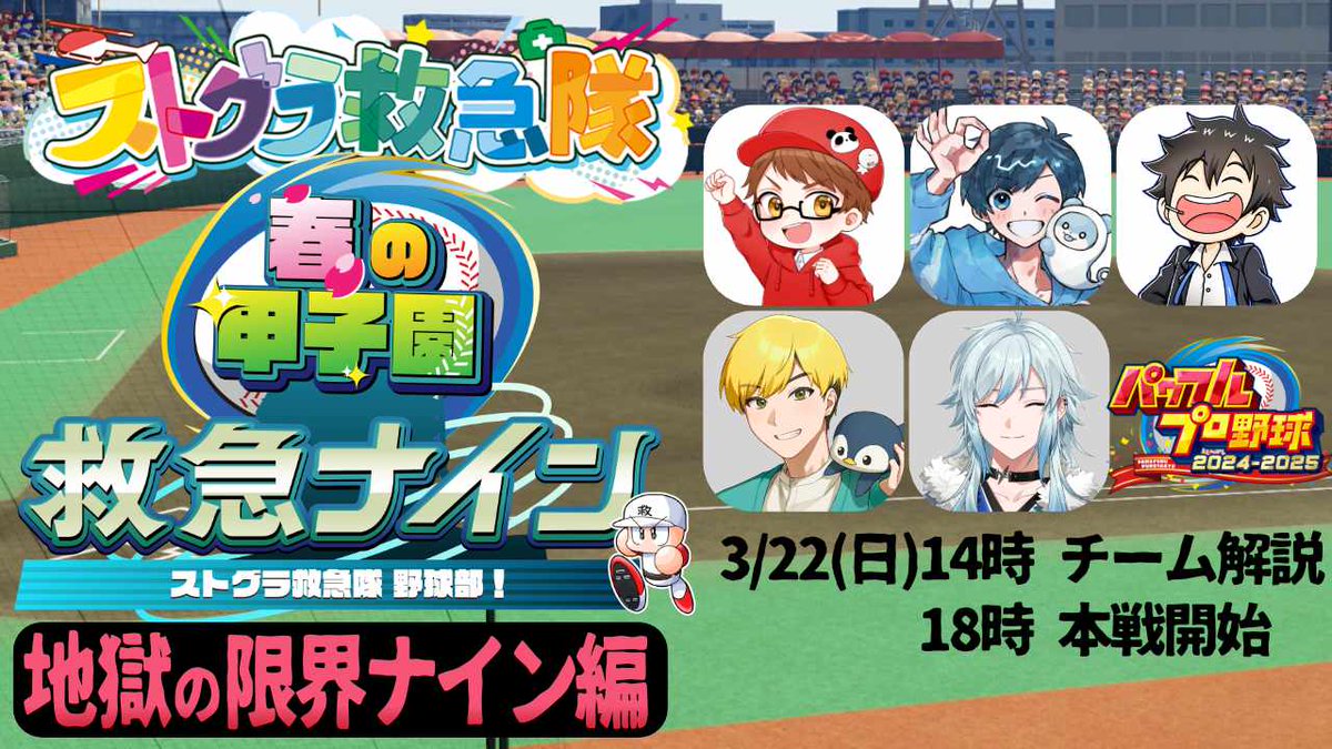 空衣御侍🦁⚔E36/メルティーノア tweet media