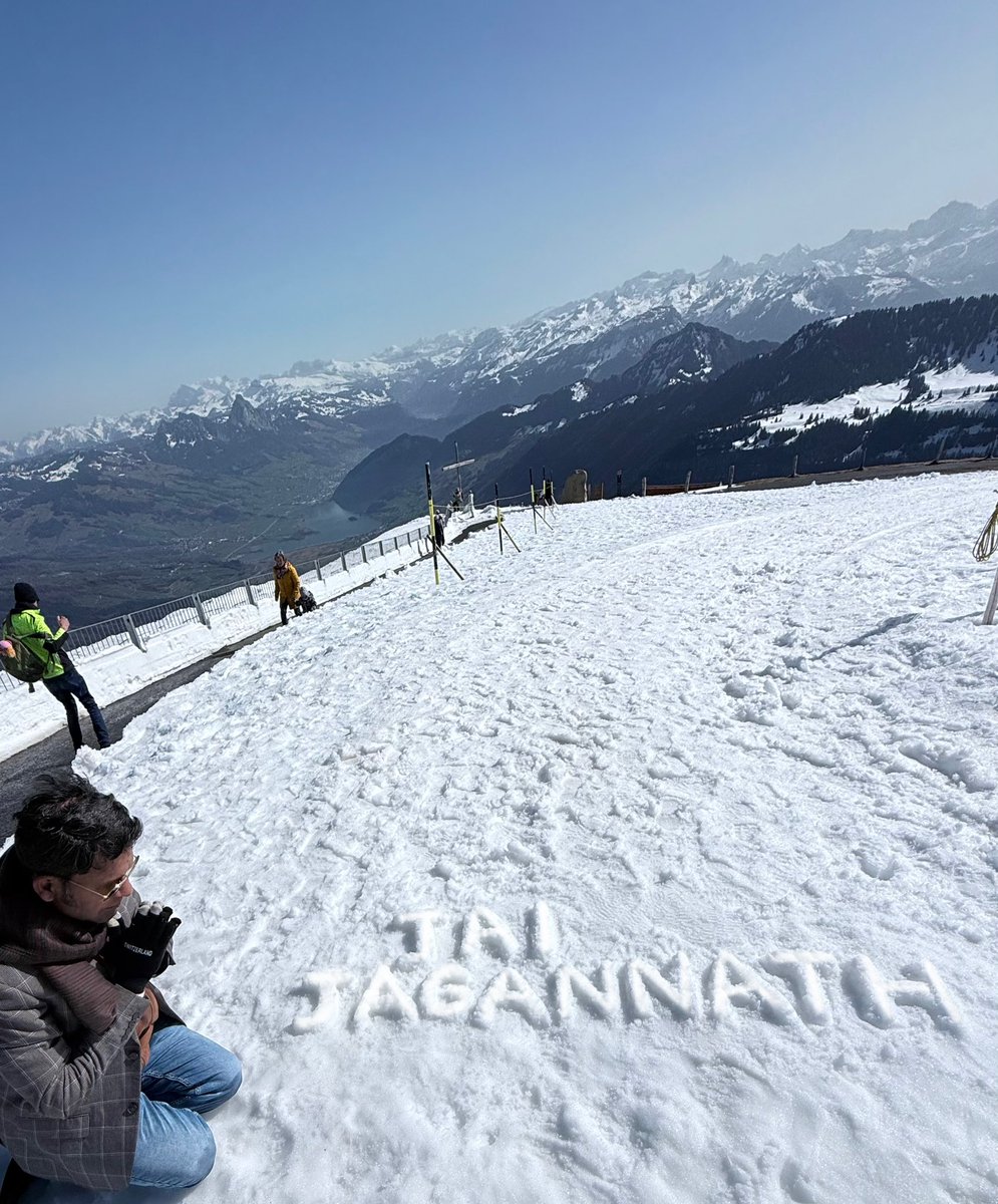 Jai Jagannath 🙏
@ #Switzerland