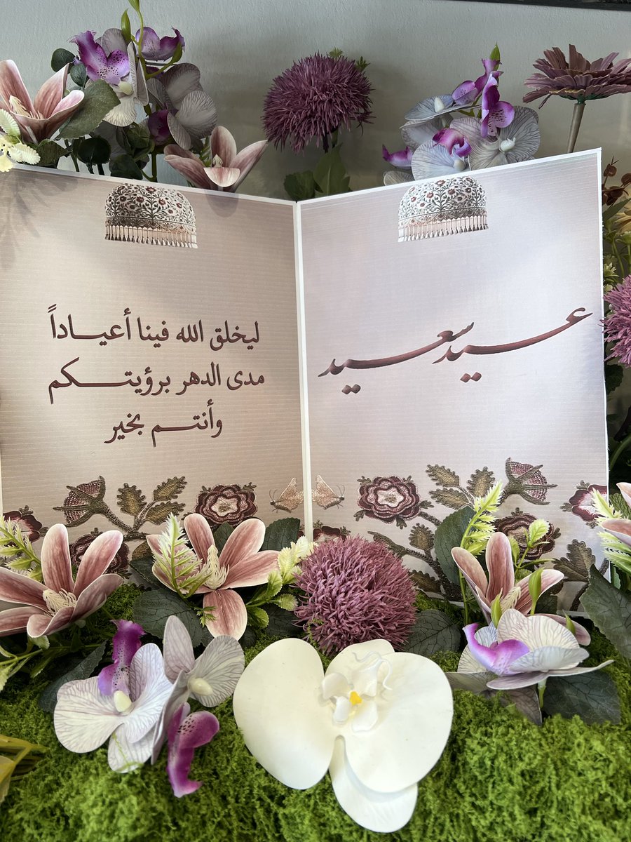 متجر توزيعات الامل tweet media