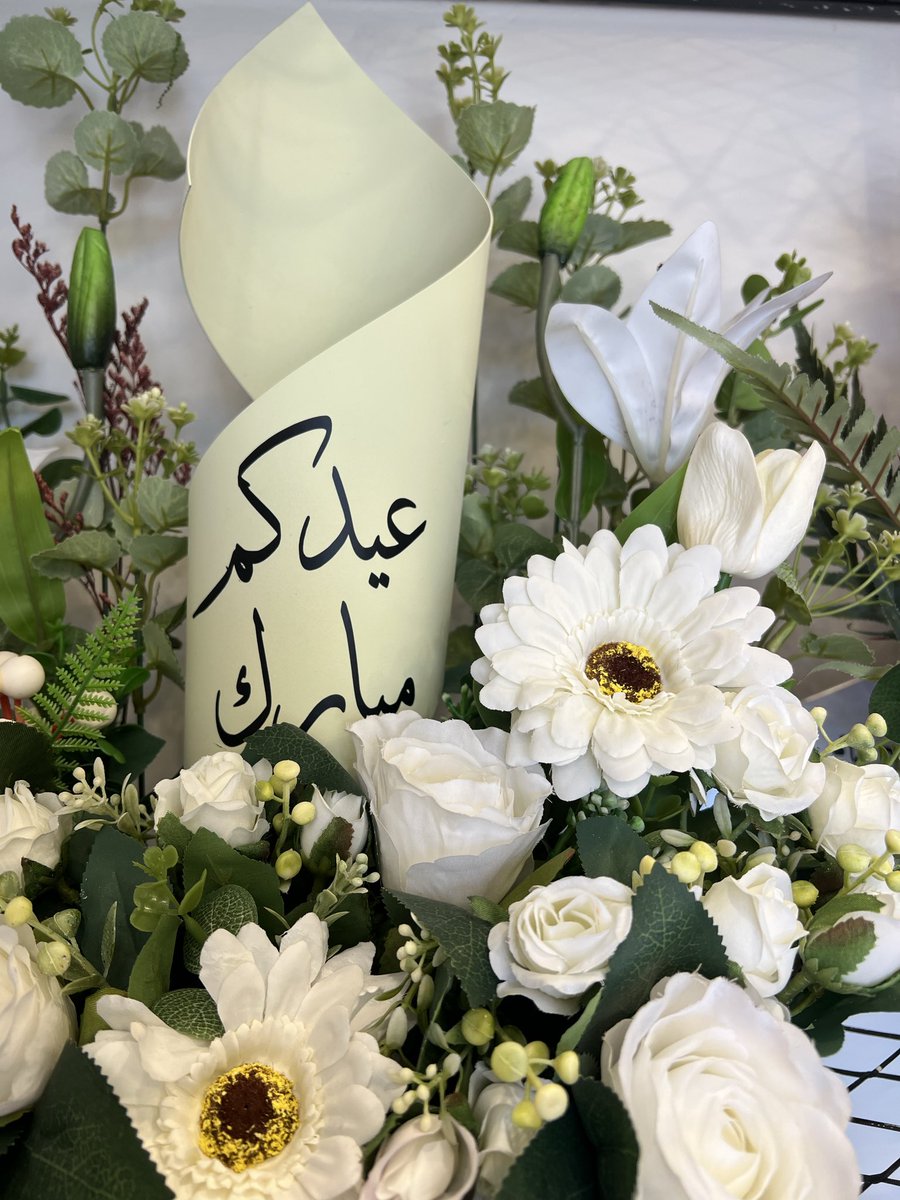متجر توزيعات الامل tweet media