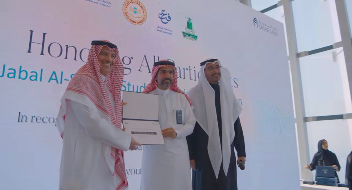 كلية العمارة والتخطيط tweet media