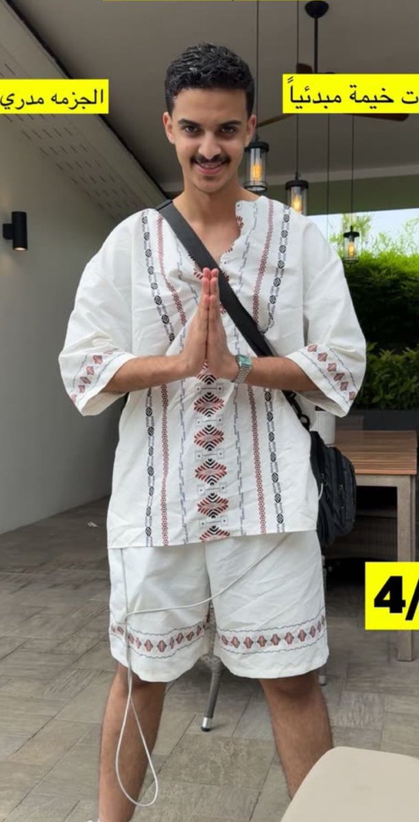 مأرب في اليابان 
واكبر دليل عبدالاله