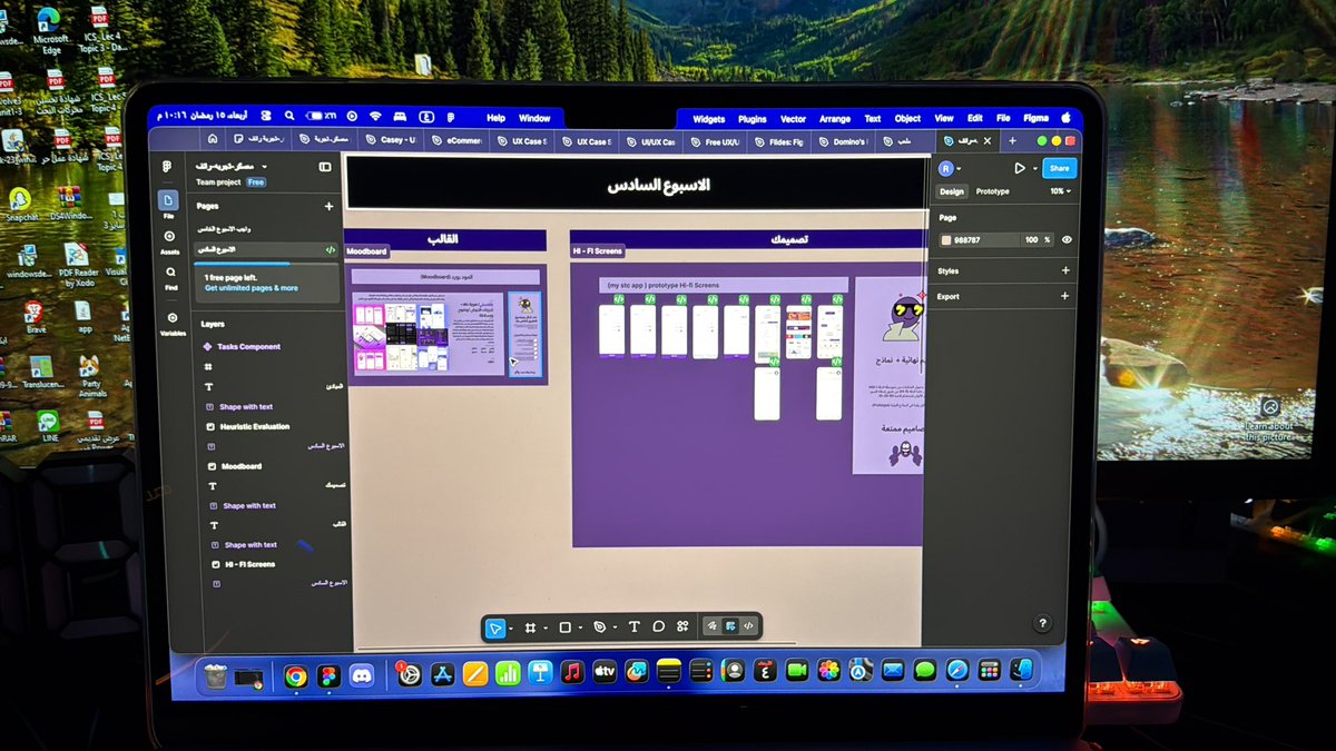 رائف خالد👨🏽💻 tweet media