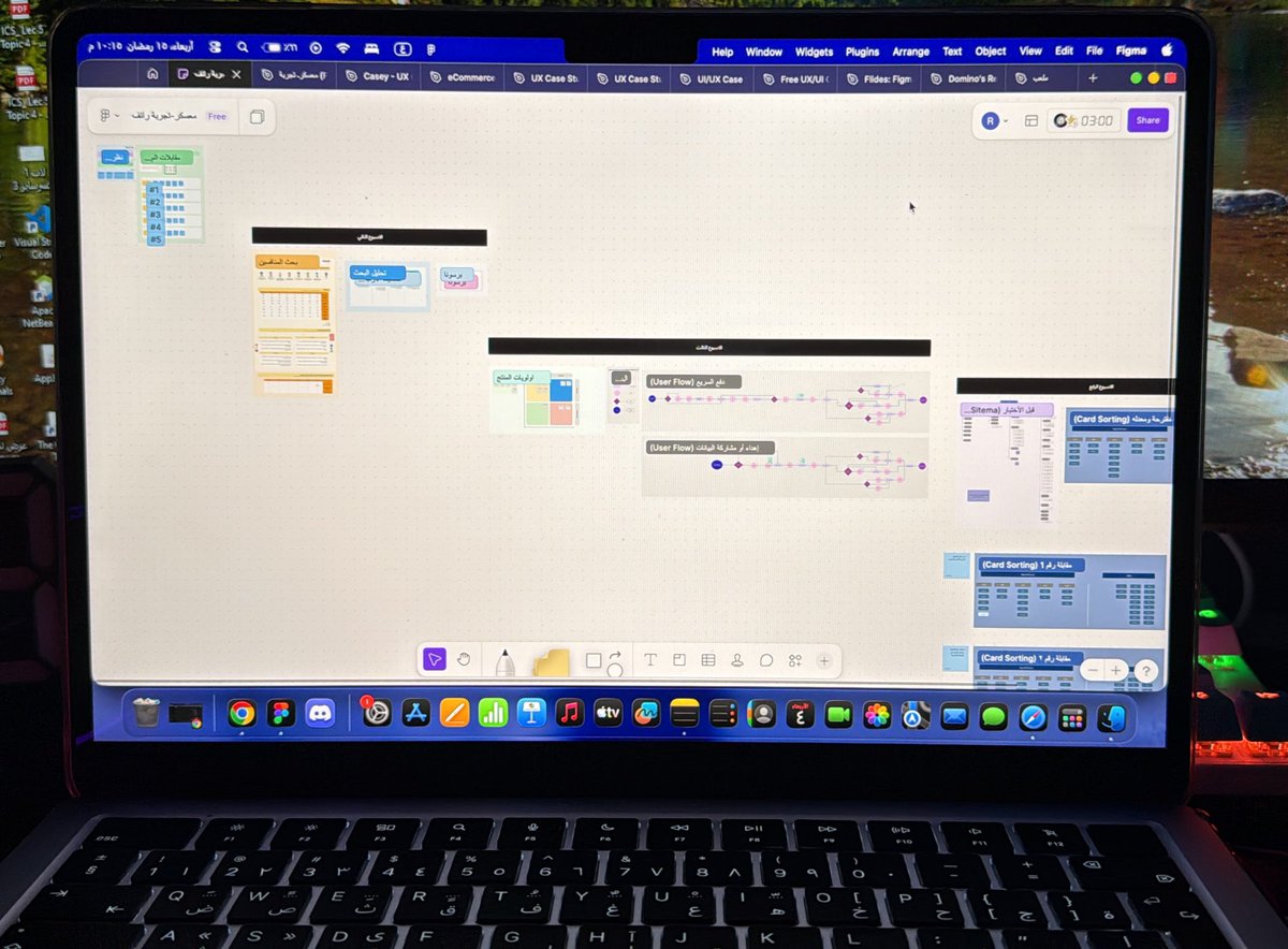 رائف خالد👨🏽💻 tweet media