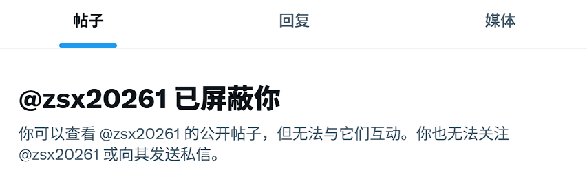 Chicagobigface's tweet photo. @Chiyorin8964 @zsx20261 @zsx20261 老军医喊你做实验 https://t.co/KAzweO4c5o