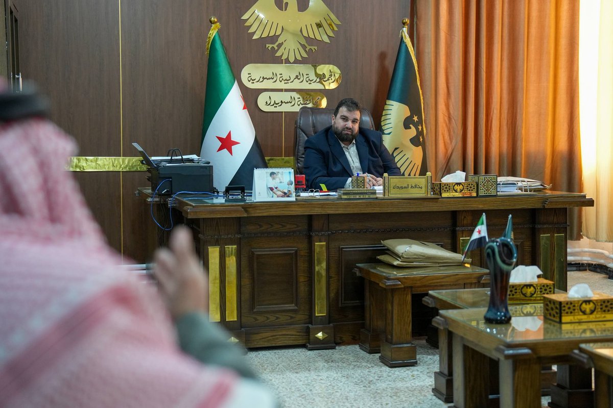 محافظة السويداء tweet media