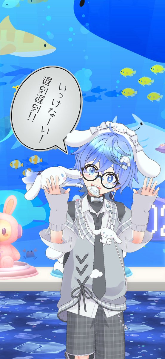 Shino.🐶🎓 (@Shino_1n) / Posts / X