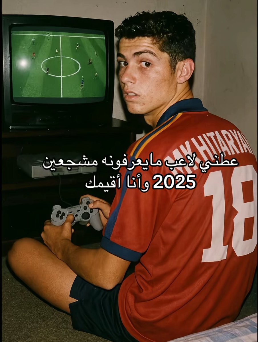 نواف🇸🇦 tweet media