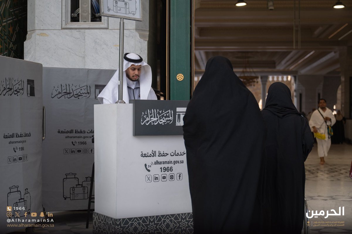 makkahregion's tweet photo. #صور
#أبطال_من_الميدان

#حياكم_الله https://t.co/EwElHrcPBN