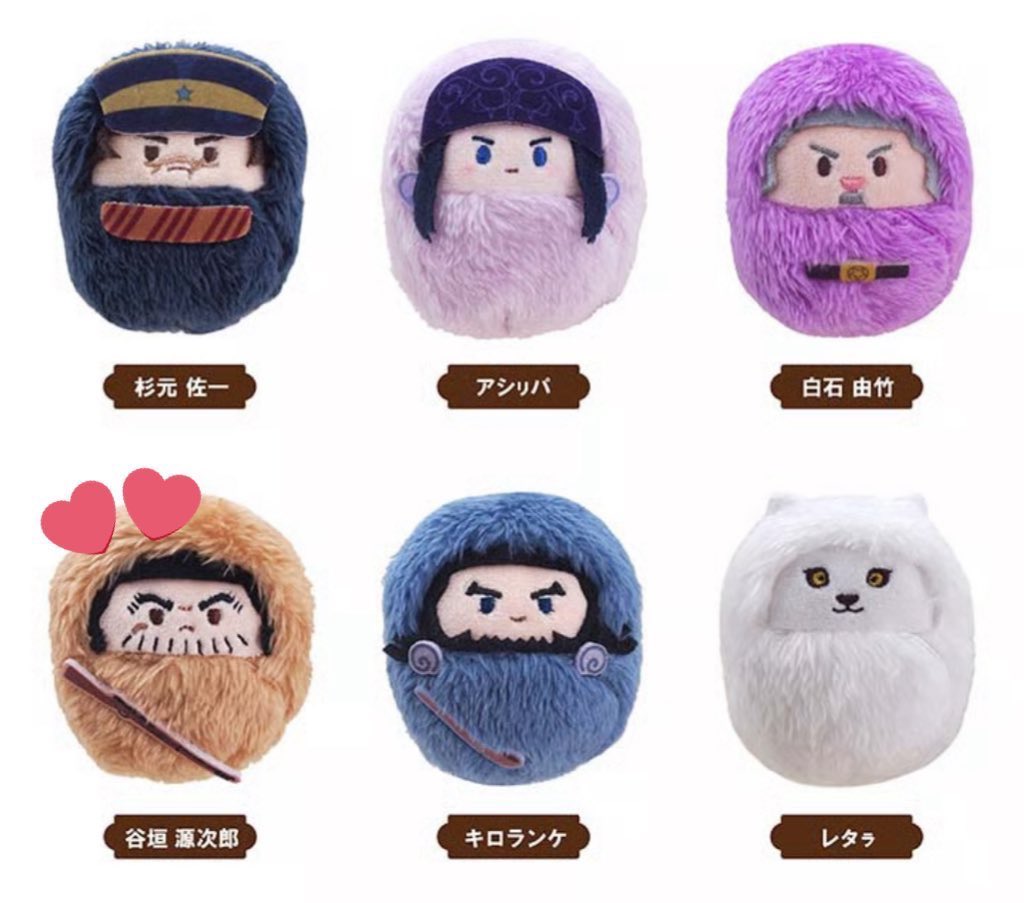 ⸝꙳.⋆ tweet media