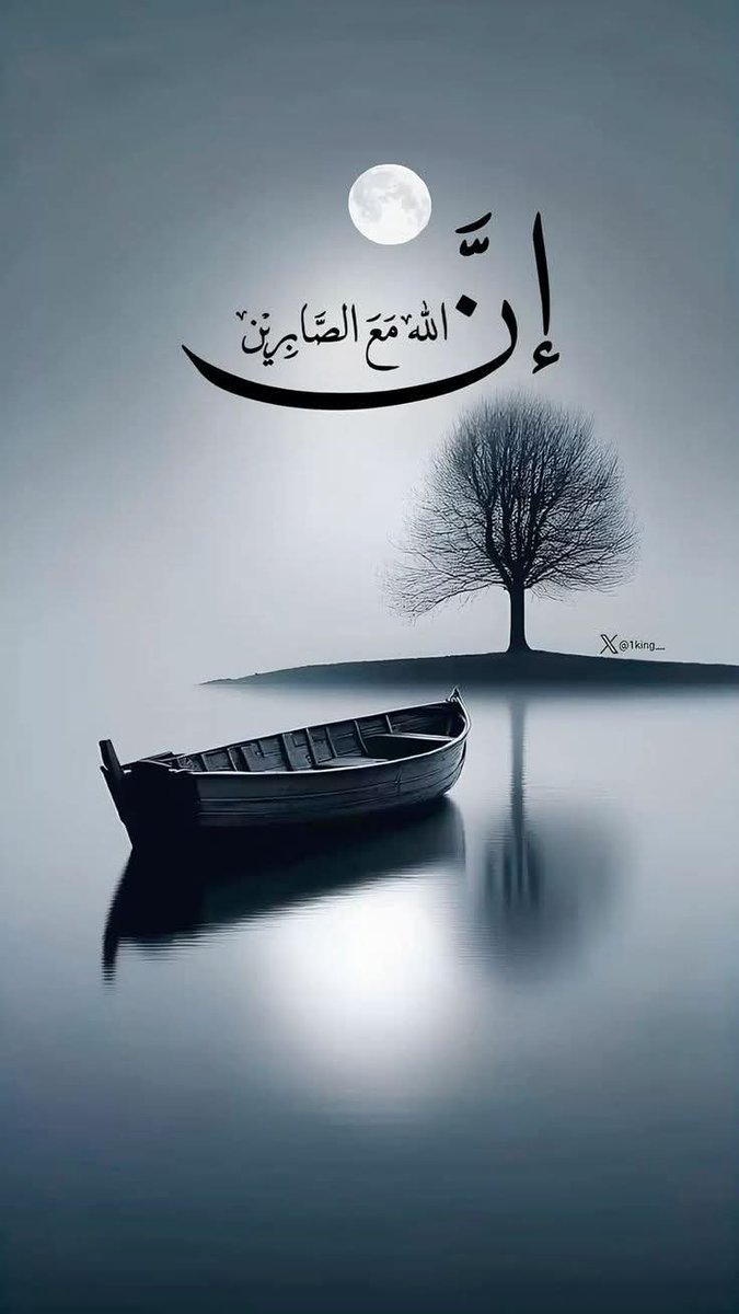 M_N_ALSWOADI's tweet photo. "واجعلنا ممن كان سعيه موصولًا بالخير،
مُباركًا بالأثر، مليئاً بالجبر." https://t.co/PxdeOhpJYs