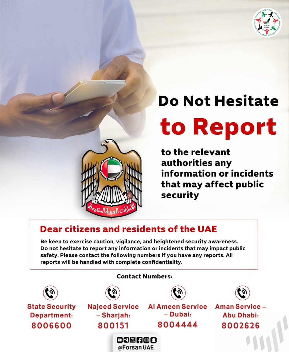 UAE Forsan tweet media