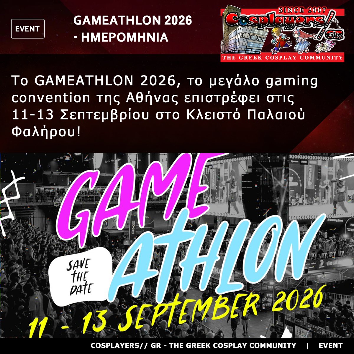 Cosplayers//GR - The Greek Cosplay Community tweet media