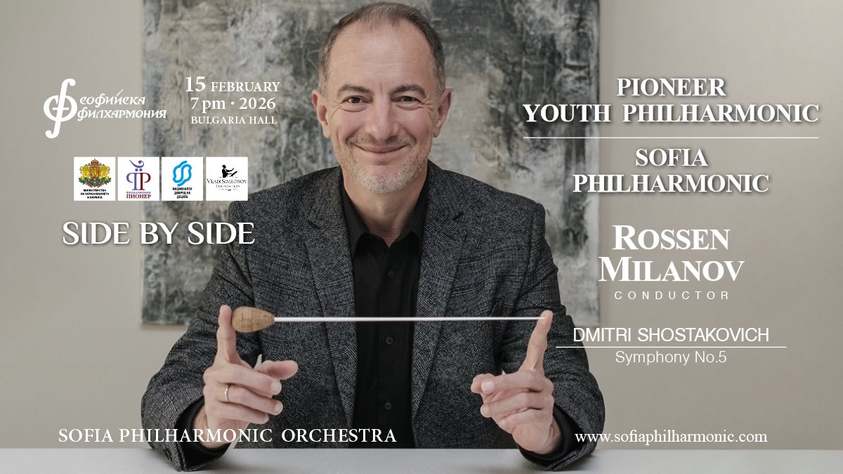 Sofia Philharmonic tweet media