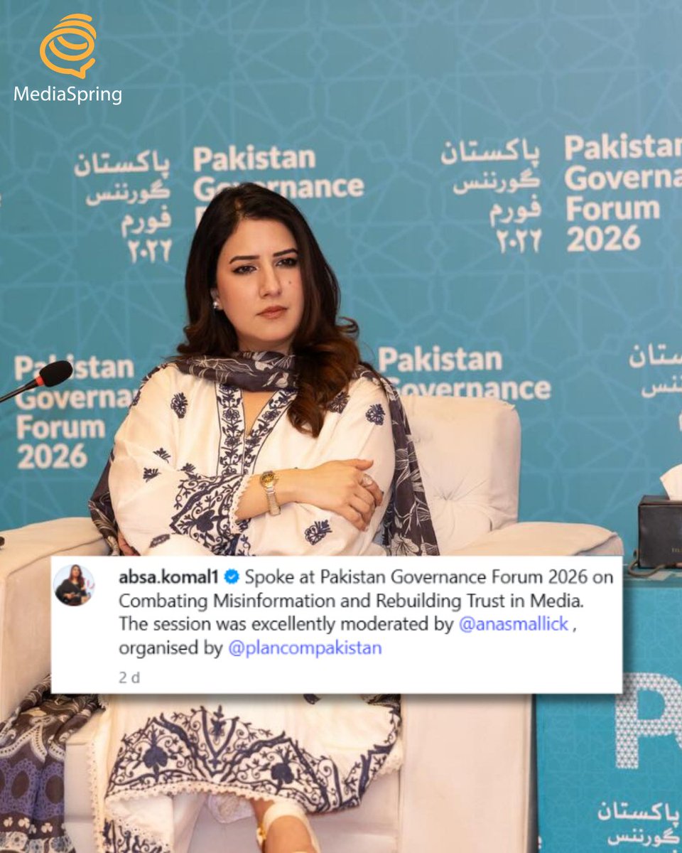 MediaSpringPk's tweet photo. A powerful voice on media responsibility.
Ace TV anchor @AbsaKomal spoke at the Pakistan Governance Forum 2026 on the crucial theme: Combating Misinformation and Rebuilding Trust in Media.
#AbsaKomal #PakistanGovernanceForum https://t.co/2vjx7X613d