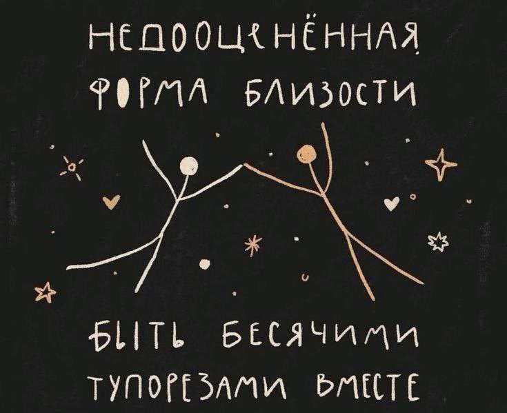 🥰