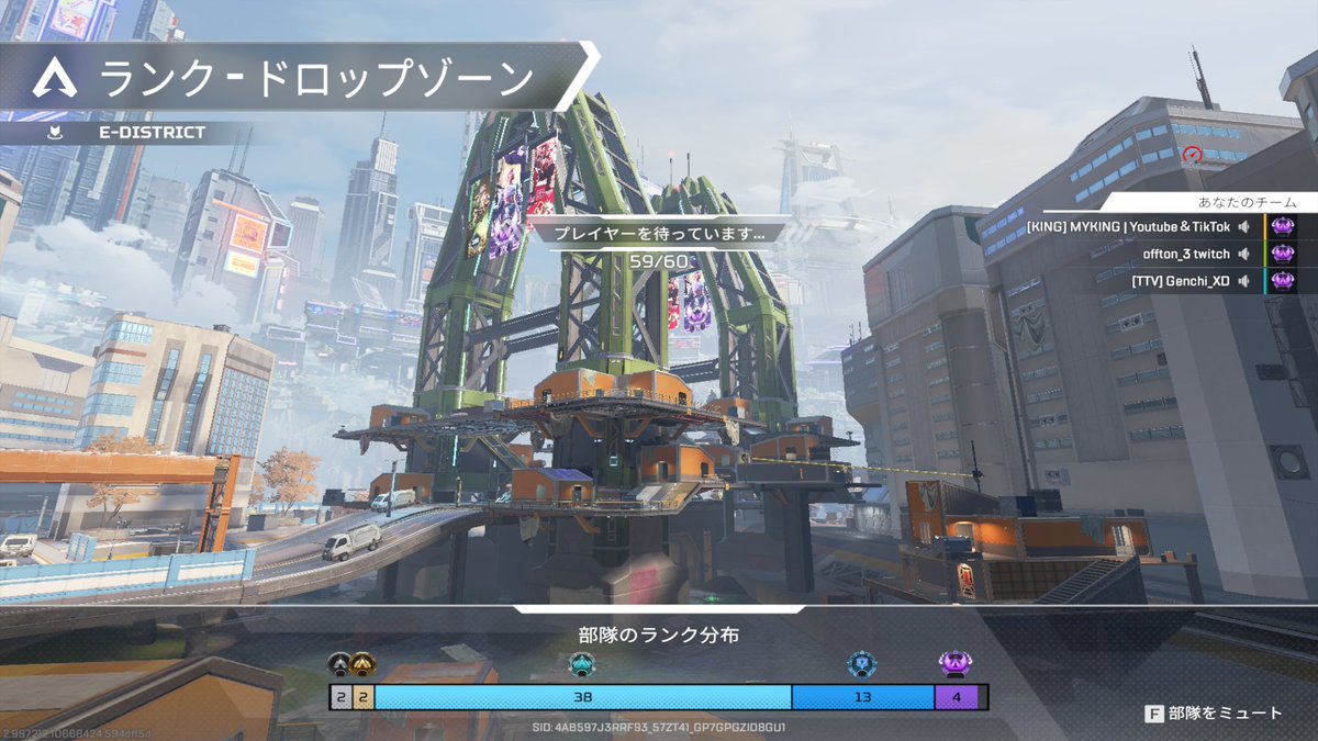 げんち tweet media
