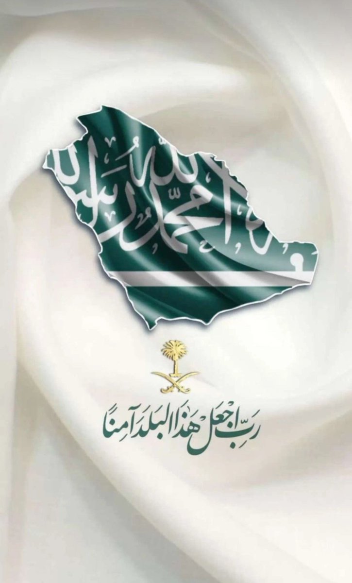 صالحه العسيري (@asea_54) on Twitter photo 