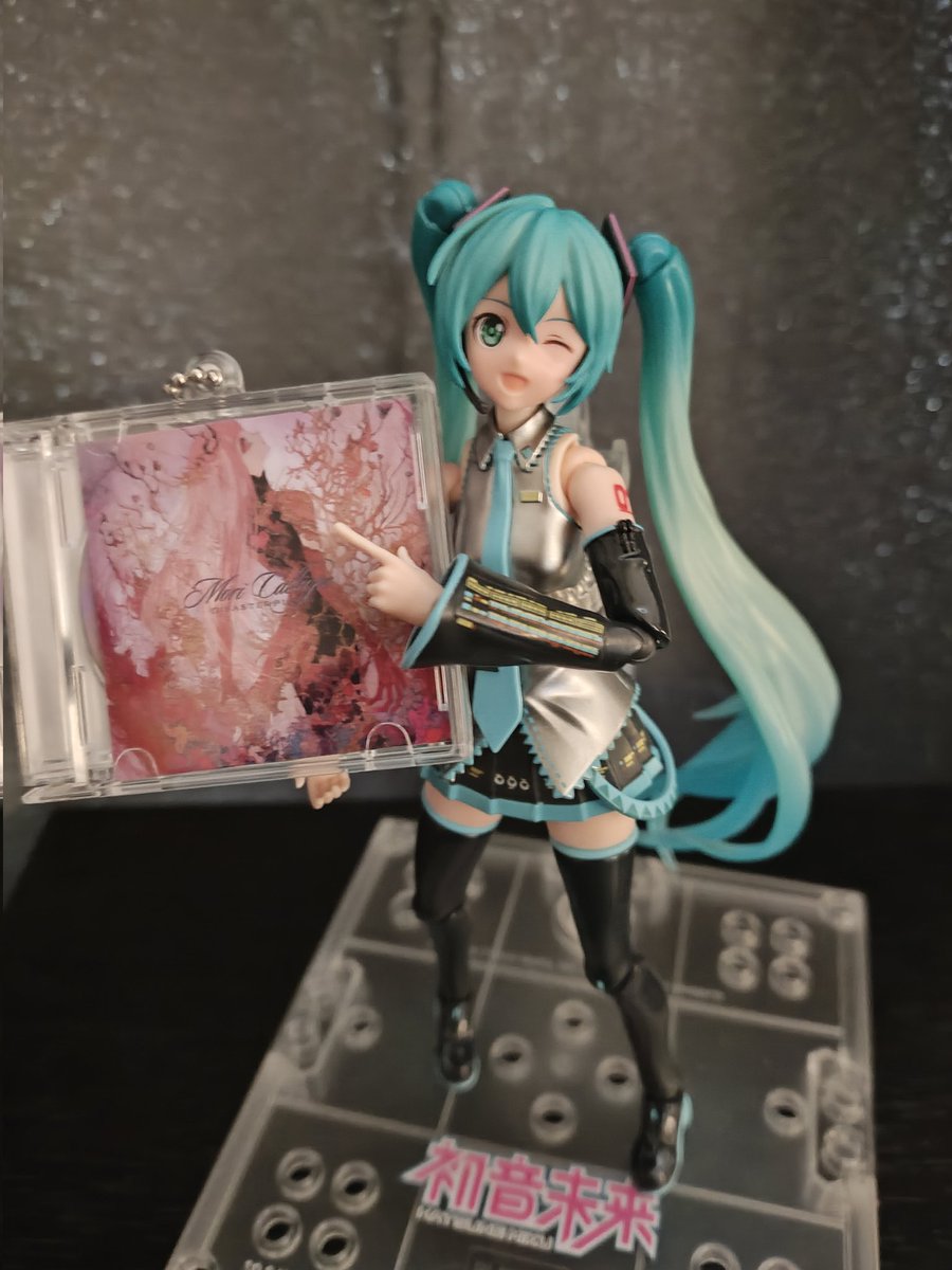 JustSomeNoodlez's tweet photo. Even Hatsune Miku likes #DISASTERPIECE 🩵🩷 https://t.co/aMVBvUpDqo