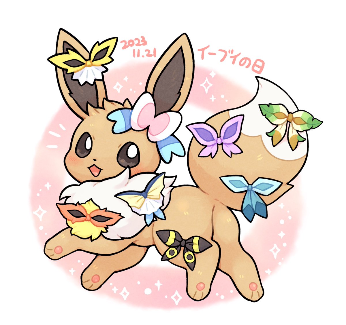 ひりつ tweet media