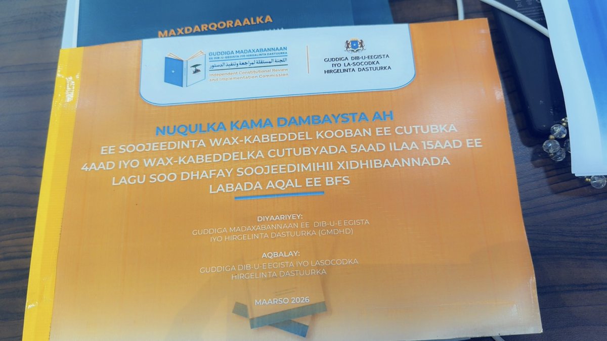 Zahra Abdulahe tweet media