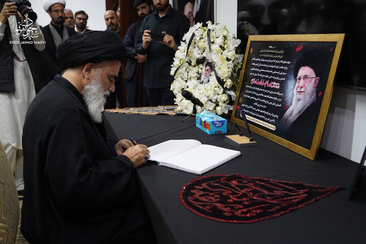 AytSJNEng's tweet photo. The head of Tehreek Bedari Pakistan, Syed Jawad Naqvi, visited the Iranian Consulate with a delegation and expressed deep sorrow and condolences over the martyrdom of Ali Khamenei. He described it as a great loss for the Muslim Ummah and reaffirmed solidarity with Iran
#Iran https://t.co/OBZDeSnMWr