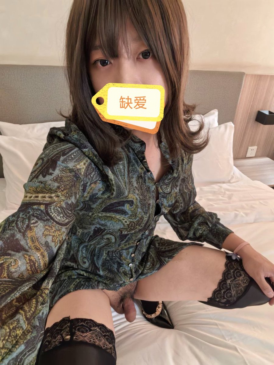 老衲就爱除膜慰道 tweet media